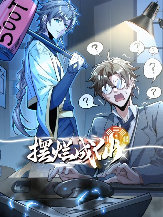 【骚骚小少妇】情趣耳朵灰丝夫妻居家啪啪【上部】69姿势口交舔屌上位骑乘抱着屁股一下下撞击翘起屁股后入大力猛 - 乐记影视