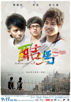 性视频网址大全 - 乐记影视