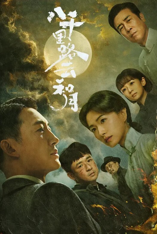 骚宝未婚女SPA养生馆偷拍阴毛浓密的少妇按摩几下就水汪汪无套爆操 - 乐记影视