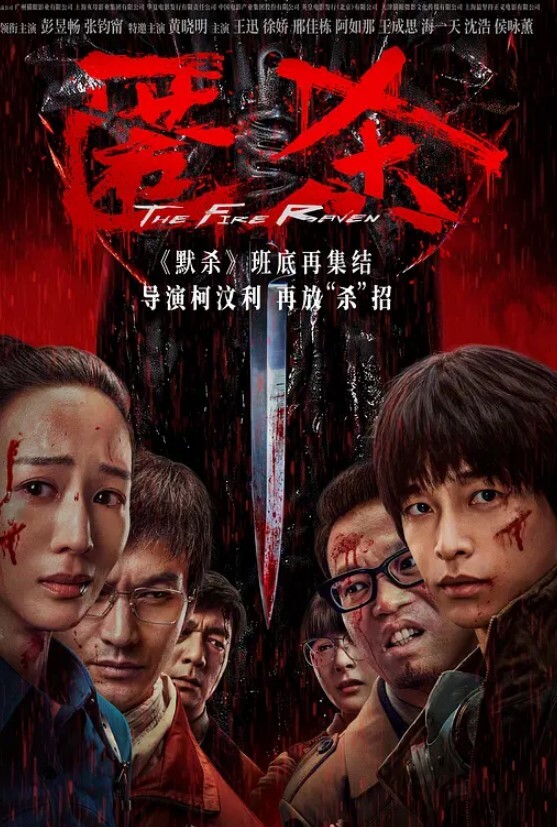 国产自拍长得很像杨恭如的小姐姐太纯了穿上黑丝女仆装 - 乐记影视