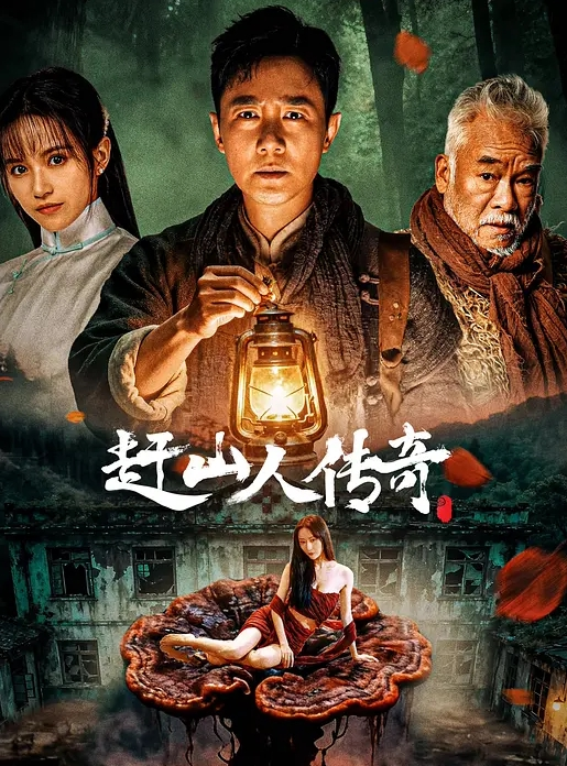 ⭐✅快手 梦老师 18万粉 高颜巨乳大长腿极品 露脸露点 自慰等 (1) - 乐记影视