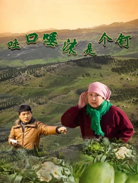 姐弟乱伦会喷水的亲姐姐户外调教在铁路旁边肏穴假阳具双穴齐开爽翻了晚上又戴着狗链在公园肏穴 - 乐记影视