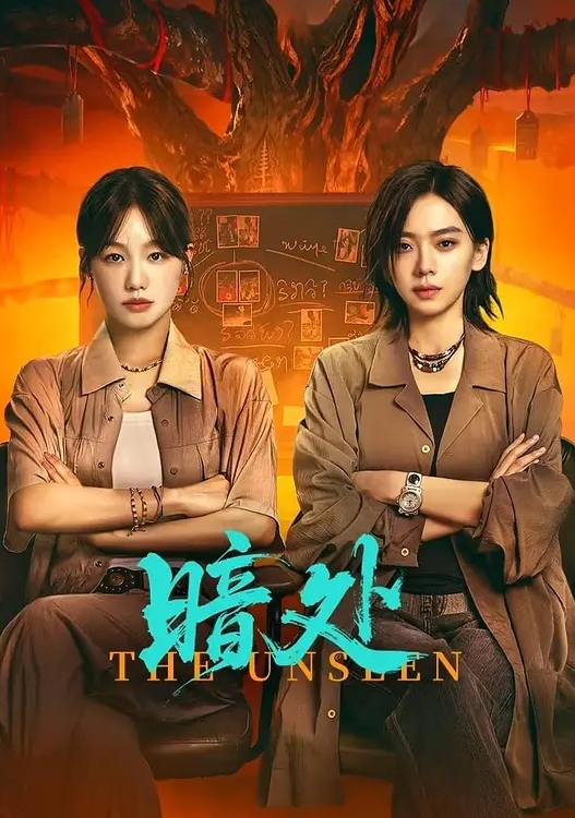 最近火爆的极品女神【沈音】原版私拍流出 爆裂黑丝蒙眼玩性爱 裹屌吃的津津有味 完美身材 - 乐记影视