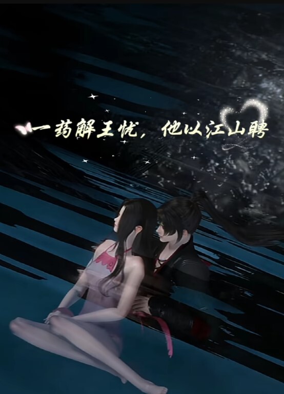 开裆黑丝情趣女仆装【彩虹宝宝】两根大黑牛双管齐下，震动自慰高潮喷水，很是诱惑喜欢不要错过 - 乐记影视