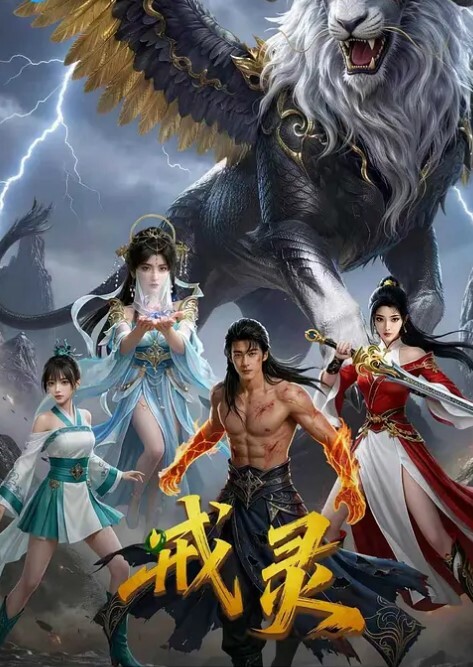 嫩妹在上骑乘样子好妖艳 - 乐记影视