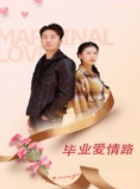 国产洗澡偷拍合集系列良家妹子贵在真实 - 乐记影视