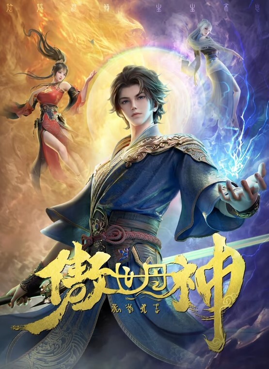 微微一时兴起操了楚楚可怜的女外卖员 - 乐记影视