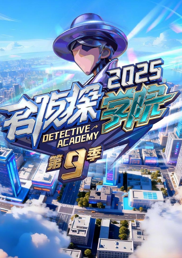 微博博主软软兔兔呀试镜模特被潜规则视频曝光 - 乐记影视