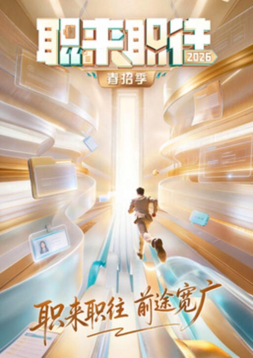 颱風天還得到熱情粉絲的愛愛公廁只剩下雨聲還有我的呻吟雖然在戶外沒辦法吃飽可是身體很肏 - 乐记影视