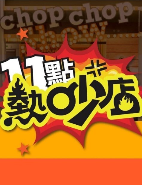 收益榜探花0咕噜0颜值女神初下海神似都美竹 - 乐记影视