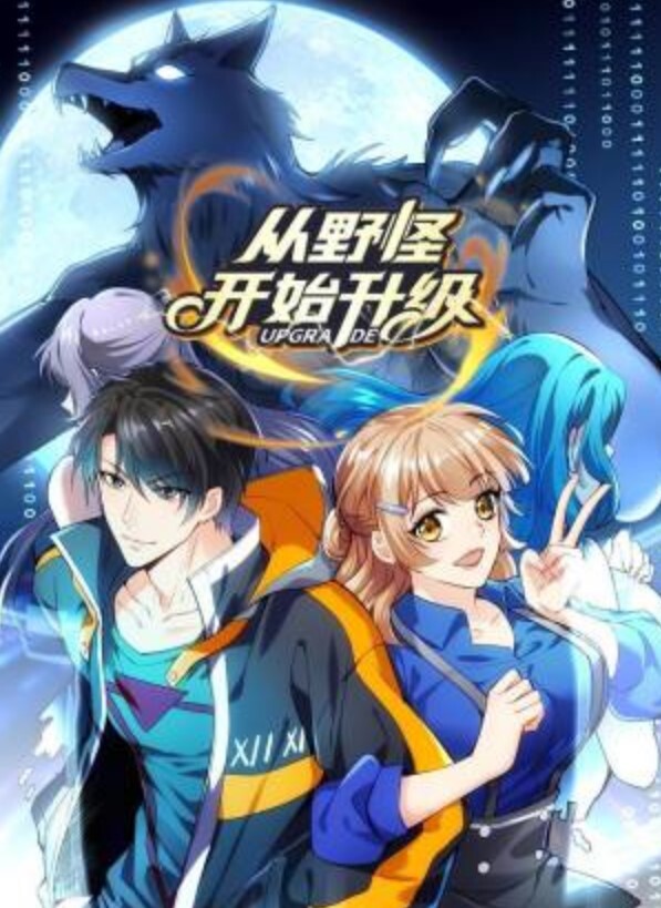 绿帽男为短发素人老婆找年轻大屌单男啪啪自拍对白太淫荡了大屁股嫩穴好爽 - 乐记影视