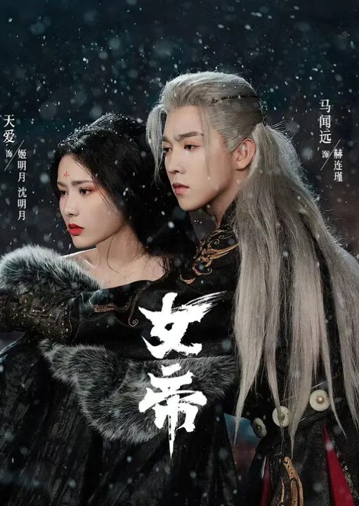 这骚货已经被我玩坏了骚逼都快烂了 - 乐记影视
