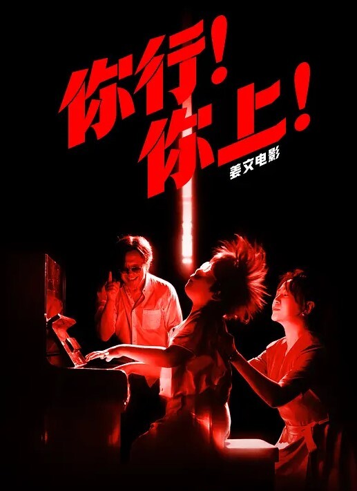 小宝寻花纹身姐姐被大力猛插娇喘呻吟一边叫不要一边自摸乳头一脸享受 - 乐记影视