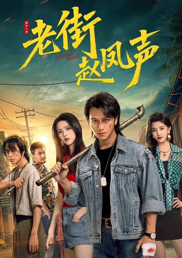 神仙级女神,娇小玲珑穿黑丝,男友公主抱看逼逼,小美女被插得眉头紧蹙,好疼又好爽佳作 - 乐记影视