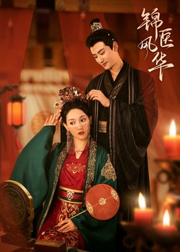 麻豆香蕉妹 - 乐记影视
