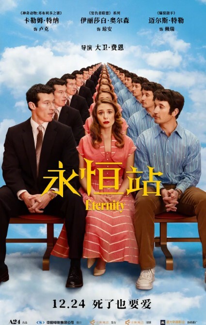长相清纯身材高挑的极品大学生沐浴紫薇自拍福利 - 乐记影视