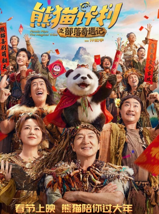 花2000就能随便操的昆明女网红抖音蓉蓉酱巨乳肥臀好耐操 - 乐记影视