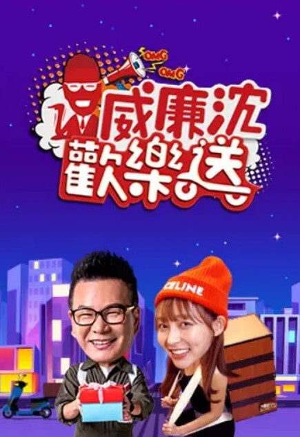 【经典老片 】 -吸吮者 疯狂抽逼女孩非常高潮 - 乐记影视