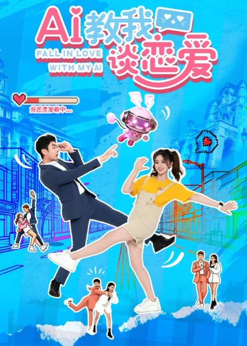 鸡教练cos神里绫华_老师射给我_把精液射到神里子宫里 - 乐记影视