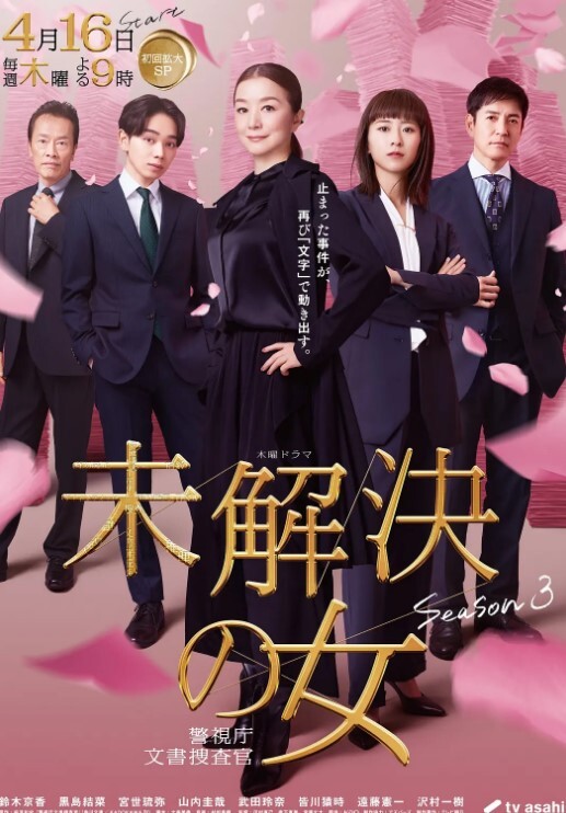 耳语超高质量动图版限量版特典截止至2024年11月28日老师今天开始就任命你为魅魔的负责人啦要是你的学生们发情了只需向她们提供精子就行很简单吧 - 乐记影视