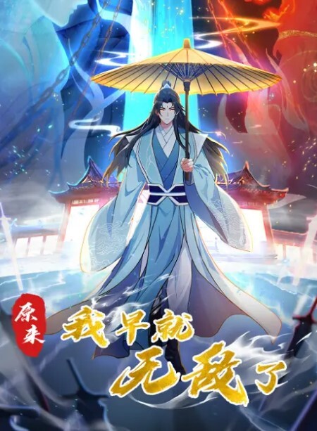 20205664855用户上传街拍抄底系列二 - 乐记影视