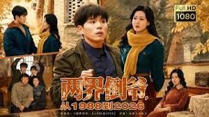 巨乳女友很会配合要射立马含住 - 乐记影视