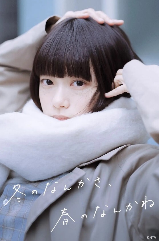 『父女乱伦』最终兽父还是忍不住把大鸡吧塞入女儿蜜穴内射！ - 乐记影视