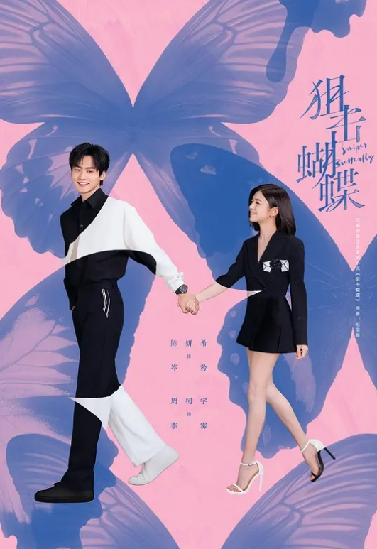 苗条身材少妇全身推油按摩手指抠逼 再给炮友口交上位骑乘猛插自己动 - 乐记影视