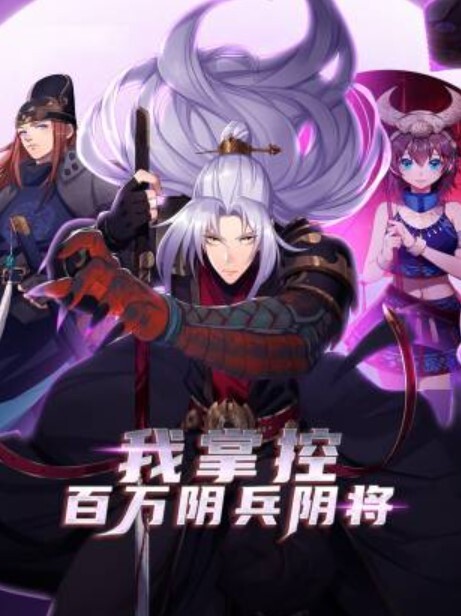 破解家庭摄像头偷拍夫妻的性生活媳妇挑逗正在看手机的老公做爱被激发后狠狠的草她 - 乐记影视