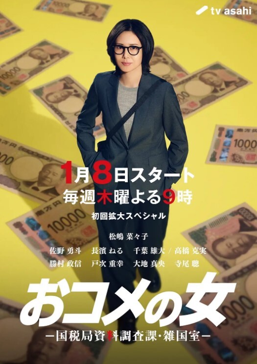 洗澡间男友小心翼翼的为女友刮穴毛不怕把B划破吗 - 乐记影视