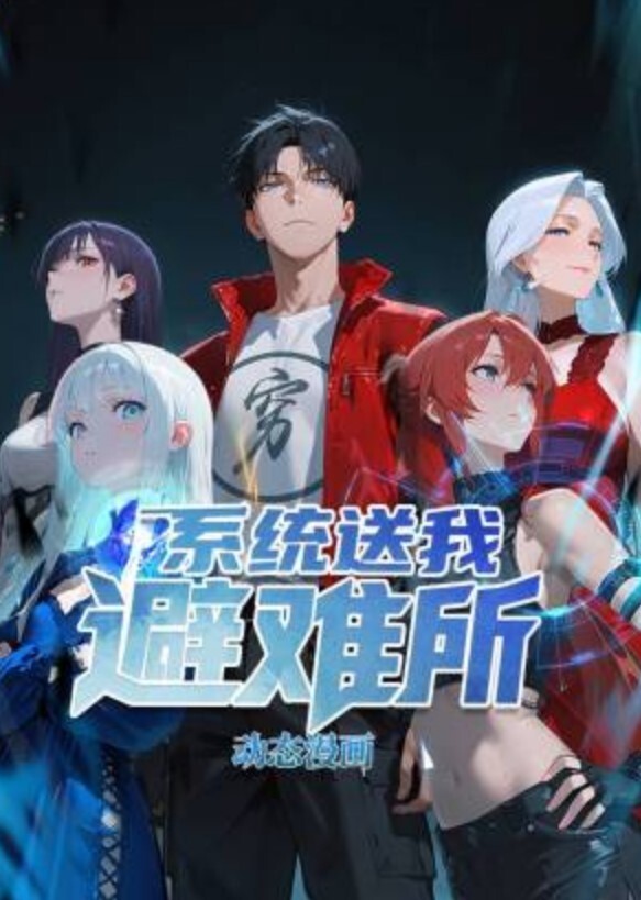 和姊夫乱伦不伦关系被发现 - 乐记影视