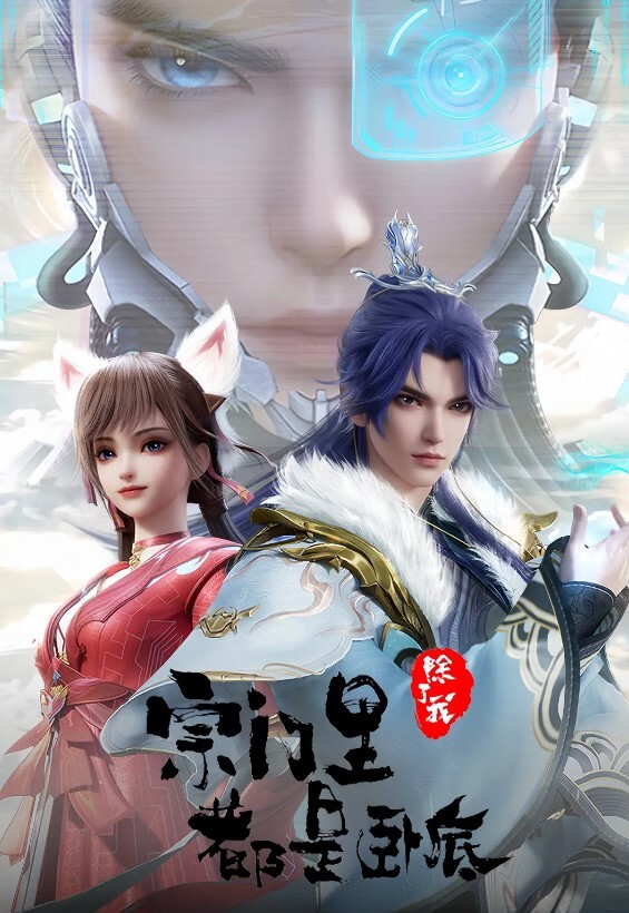 淫骚反差母狗背着男朋友公厕享受吃鸡快感 - 乐记影视