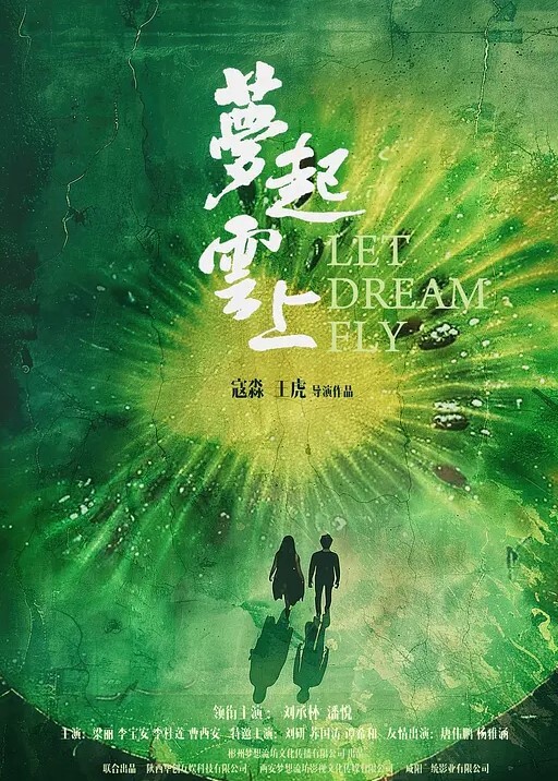 骚逼老婆坐着我的大鸡巴就是不让我动一个人在那里玩乳房喷奶给我看也不让我吃就是喷_浪费哦 - 乐记影视