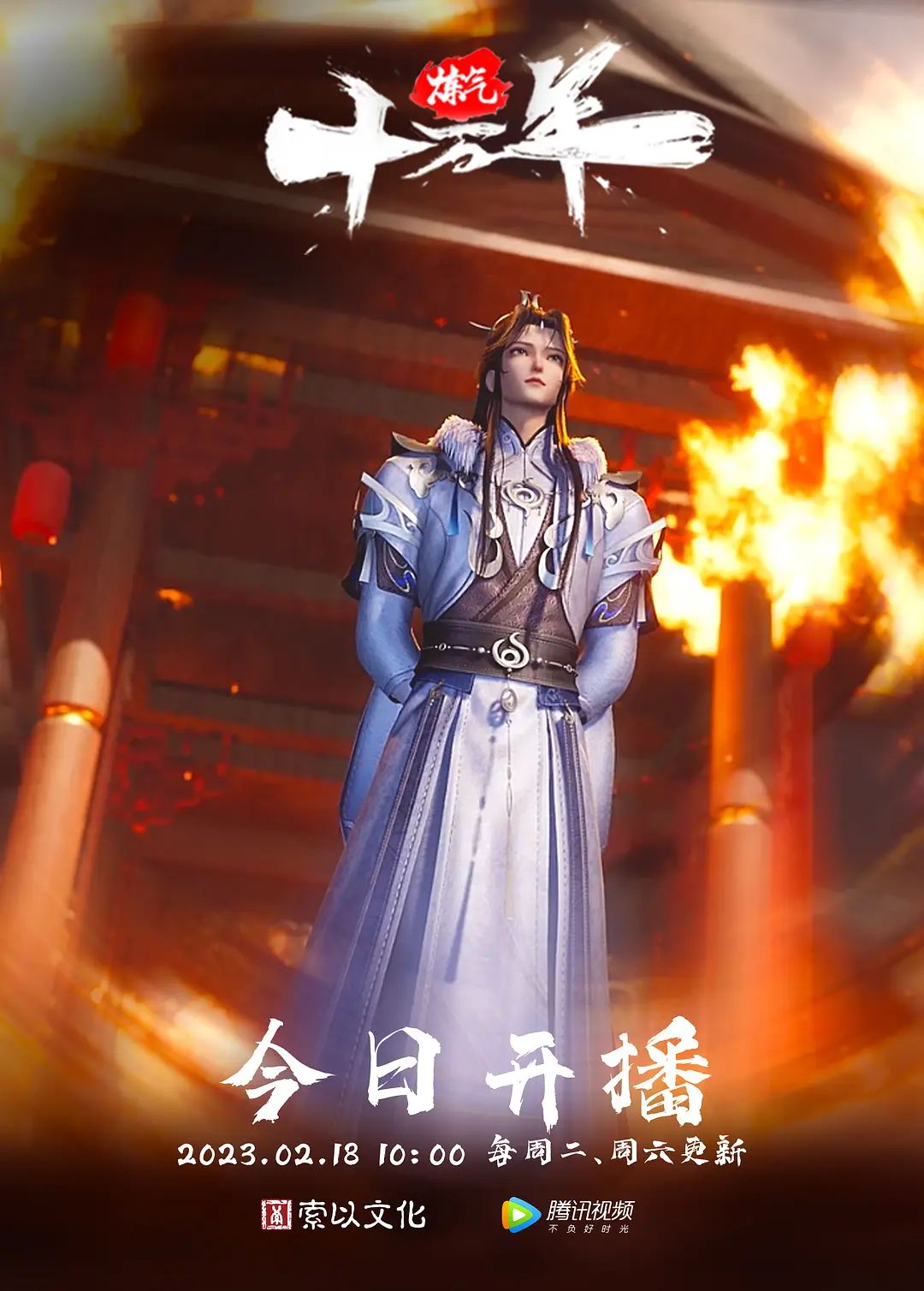 鸭哥探花小旅馆1500约炮身材娇小的短发少妇 - 乐记影视