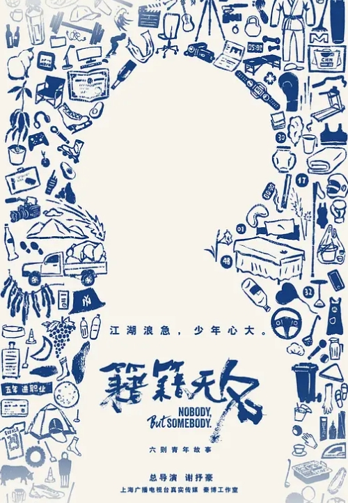 MXGS-452 狂奔！猛干！中出性爱！ 初爱宁宁,福田桃,岡田ちな GS-452-C - 乐记影视
