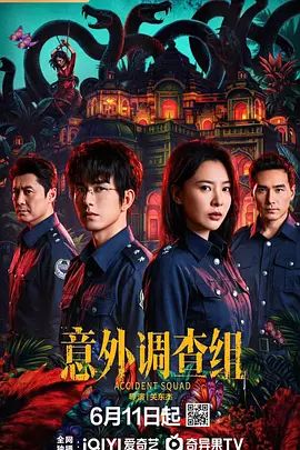 绑起老公让他看我的嫩逼身体被隔壁黑人夫妻玩弄，老公崩溃大哭 - 乐记影视