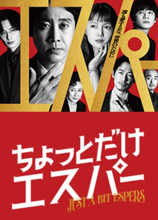 MIMK-141(中字)真人版 终于内射了憧憬的邻居人妻 森泽佳奈 - 乐记影视