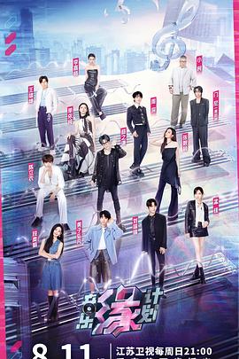 小明看看2015成人免费视频 - 乐记影视