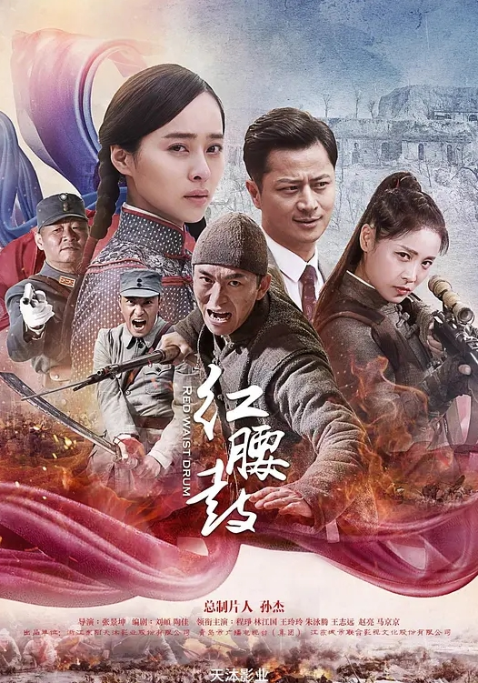 极品媚黑骚婊人妻，顶级绿帽大神把小娇妻献给大黑屌 - 乐记影视