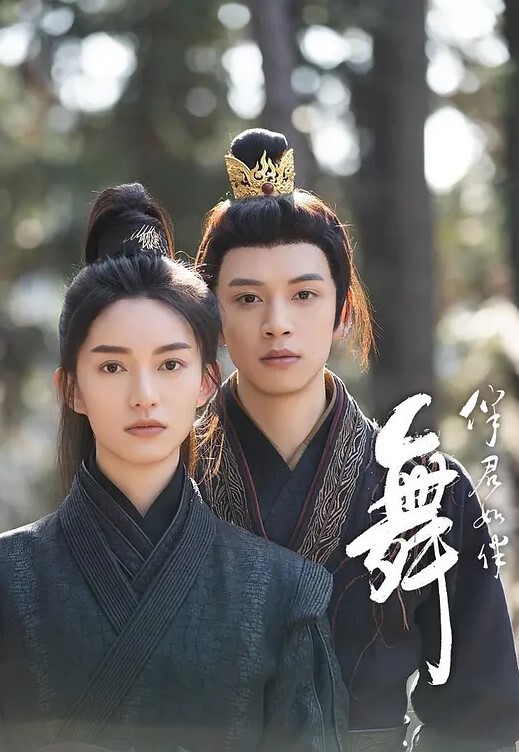 继女还是个处女不可以玩到那么过分~只好在外面摩擦摩擦滴中出 - 乐记影视