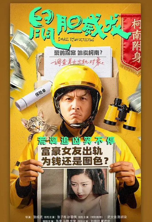 绿播下海完美身材~乔乔妹妹身材高挑全身雪白粉嫩~挺拔身材骚穴抠出白带很诱人的哦. - 乐记影视