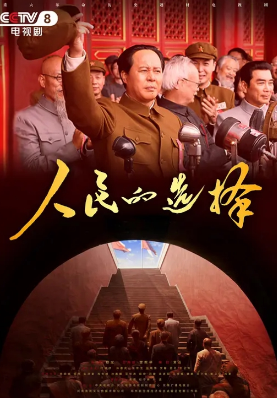 御姐骚味浓烈打扮性感诱惑丰满娇躯浓密黑黝黝逼毛充满风情冲动立马舔吸抱紧啪啪起抽插深入呻吟 - 乐记影视