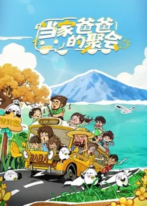重磅新瓜疑似某网J花记者张津瑜不雅视频完整版流出 - 乐记影视