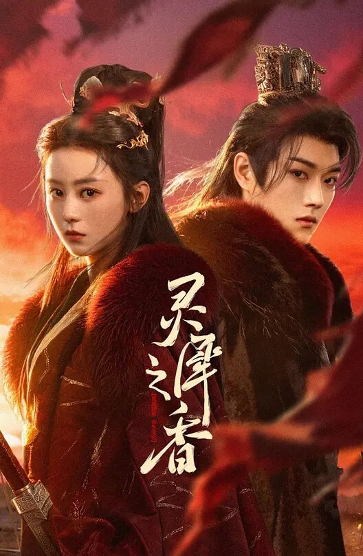 20206569453用户上传偷窥漂亮妹子洗澡 - 乐记影视