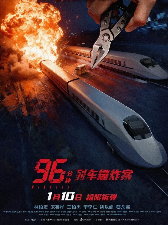 美酱趁姐姐出差清纯小姨子偷上姐夫的床 - 乐记影视