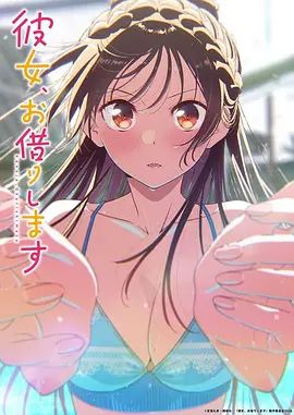 （153）调教嫂子还让嫂子大声叫床给工人听，让他们来一起操 - 乐记影视