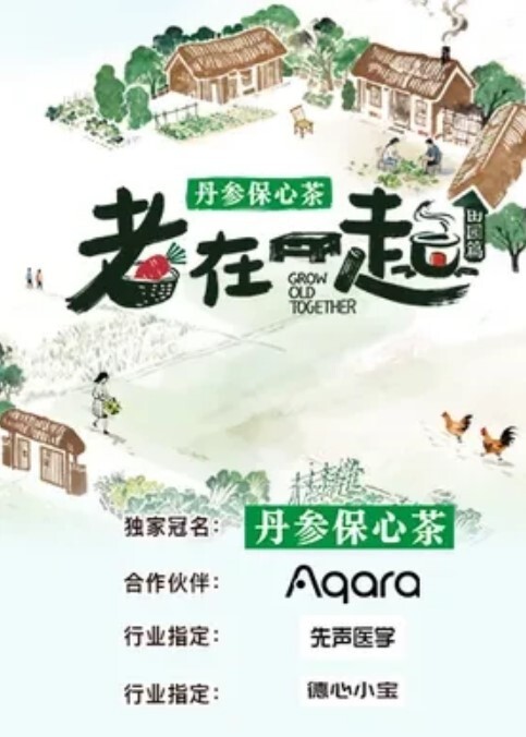 【后入小蛮腰大翘臀这身材比例看到就受不了】学妹对着镜头吃鸡巴的样子真美 - 乐记影视