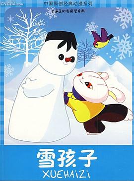 手机青青草在线 - 乐记影视