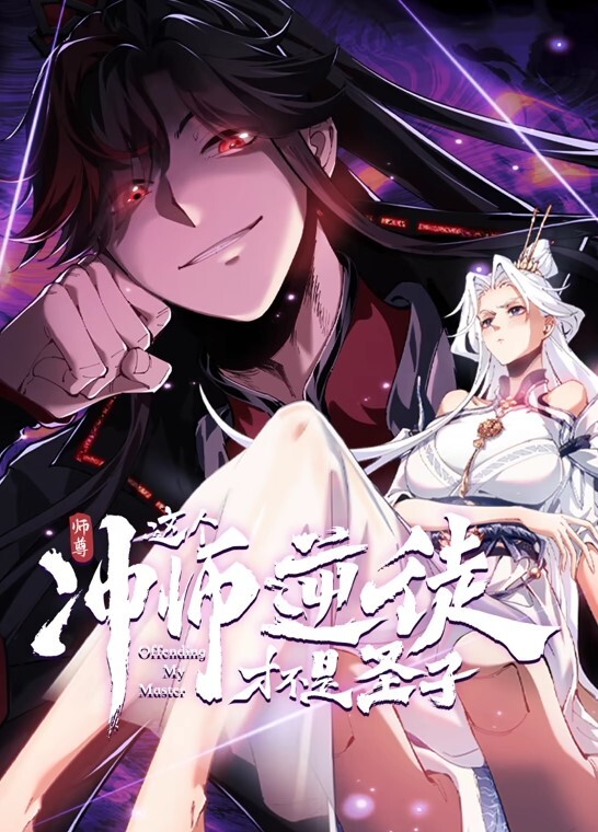 夜勤护士制服丝袜诱惑你举起肉棒 - 乐记影视