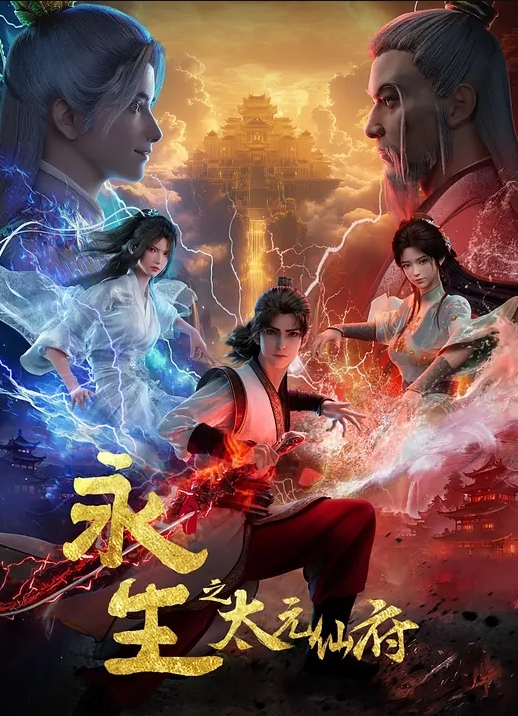 顶级妹子的假屌奉仕. - 乐记影视
